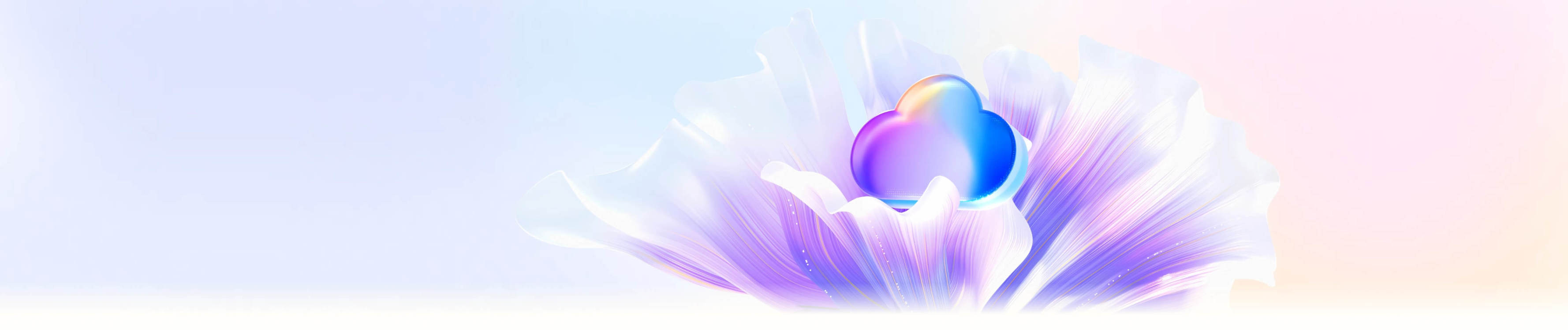 迎新活动 首购八折